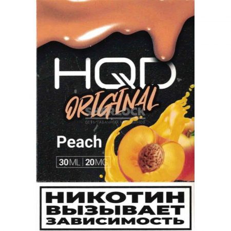 HQD Original 30 мл  (Персик)