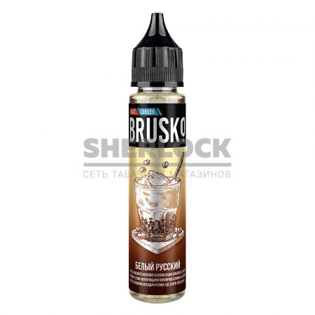 Жидкость Brusko Salt Strong, 30 мл (Белый русский)