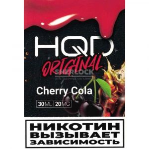 HQD Original 30 мл (Вишневая кола)