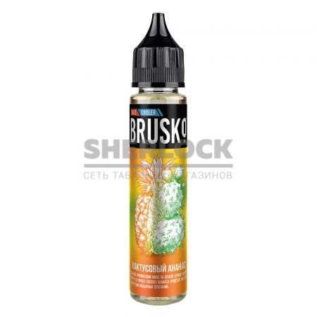 Жидкость Brusko Salt Strong, 30 мл (Кактусовый ананас)