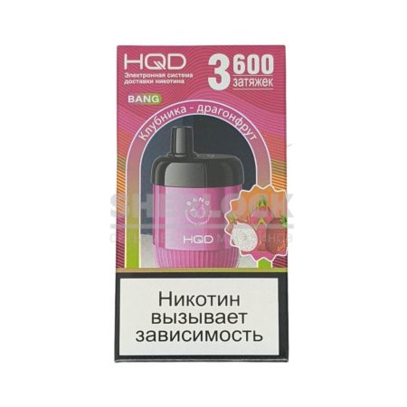 Электронная сигарета HQD BANG 3600 (Клубника Драгонфрут)