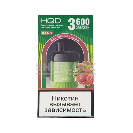 Электронная сигарета HQD BANG 3600 (Клубника Киви)