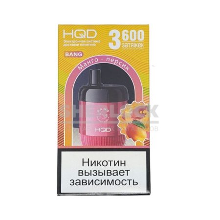 Электронная сигарета HQD BANG 3600 (Манго Персик)