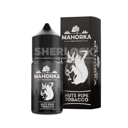 Жидкость Mahorka Salt Nuts Pipe Tobacco (Ореховый табак)