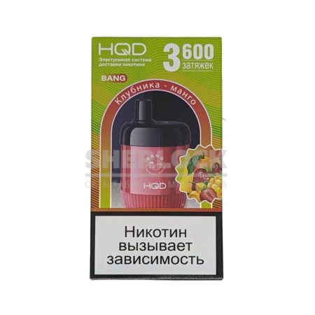 Электронная сигарета HQD BANG 3600 (Клубника Манго)