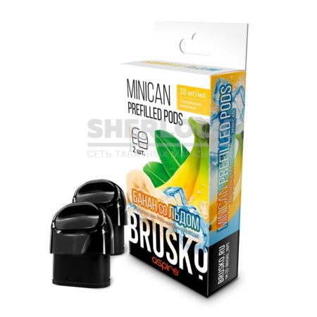 Предзаправленный картридж Brusko Minican Prefilled Pods, 2,4мл, Банан со льдом (2шт)