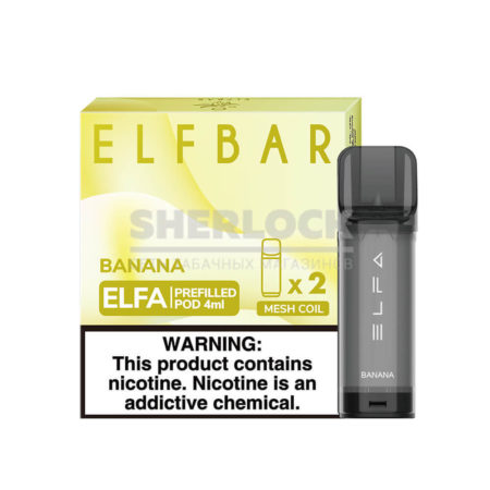 Картридж Elf Bar Elfa - Banana (Банан)