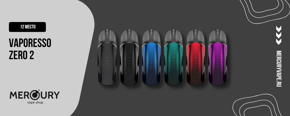 Vaporesso ZERO 2