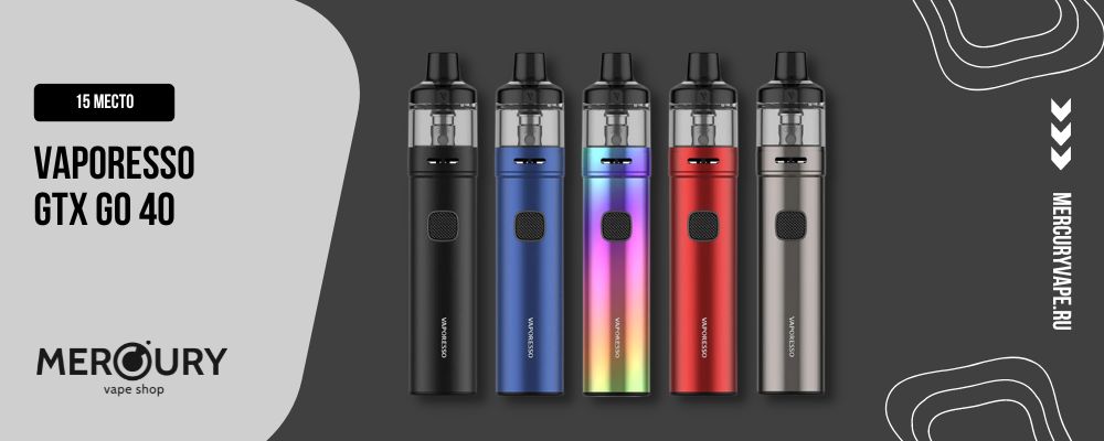 Vaporesso GTX GO 40