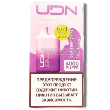 UDN GEN 4000 Kiwi Cranberry Grape (Киви Клюква Виноград)