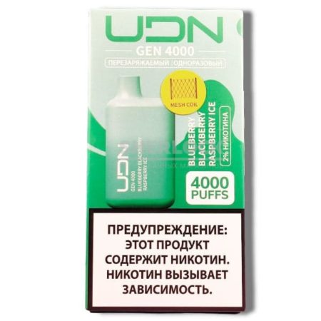 UDN GEN 4000 Blueberry Blackberry Raspberry Ice (Черника Ежевика Малина Лёд)