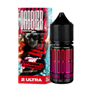 Жидкость Dabbler Chubby 30 мл 2% (20 мг/мл) (Клубника Малина)