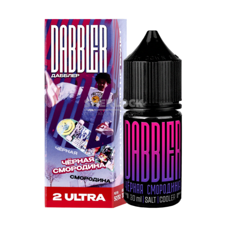 Жидкость Dabbler Chubby 30 мл 2% (20 мг/мл) (Черная смородина)