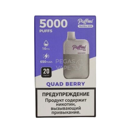 Электронная сигарета PUFFMI DX Mesh Box 5000 (Ягоды)