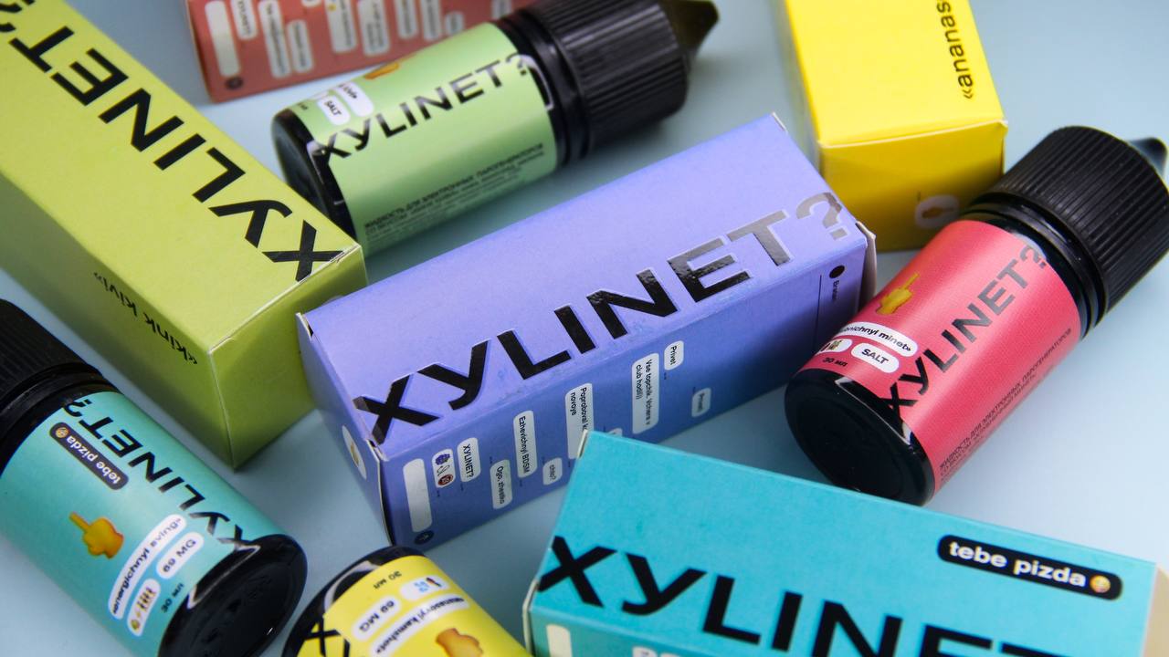 XYLINET