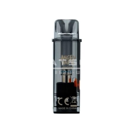 Сменный картридж Brusko ANGRY VAPE FURY 4.5 мл,0,8 Ом (2 шт)