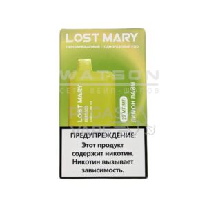 Электронная сигарета LOST MARY BM5000 (Лимон лайм)