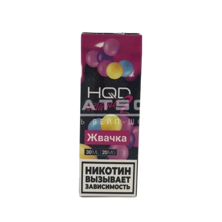 Жидкость HQD 2 Original (Жвачка) 30 мл 2% (20 мг/мл)