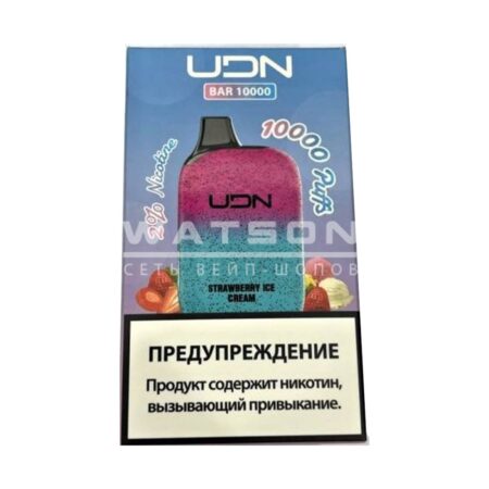 Электронная сигарета UDN BAR 10000 (Клубничное мороженое)