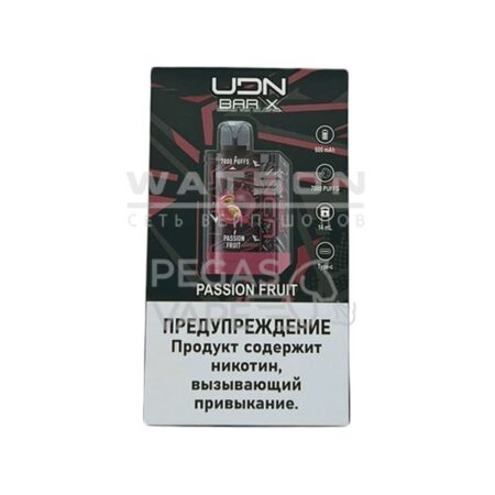 Электронная сигарета UDN BAR X3 7000 (Маракуйя фрукт)