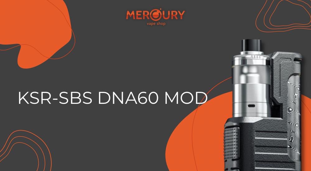 KSR-SBS DNA60 Mod от Kaser Mods