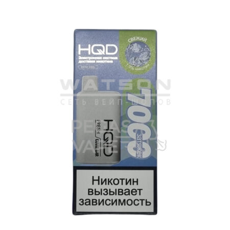 Электронная сигарета HQD Cuvie Bar 7000 (Свежий)