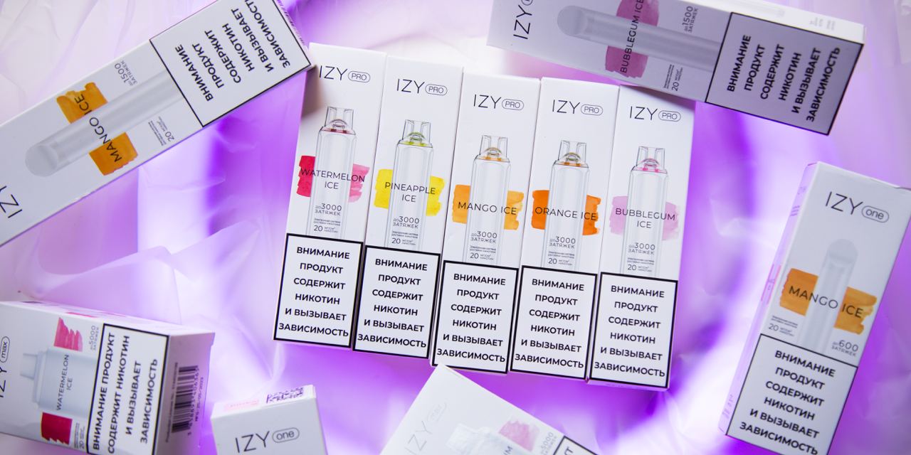 Оформление IZY