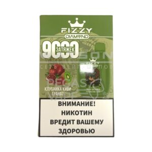 Электронная сигарета FIZZY DIAMOND 9000 (Клубника киви -гранат)