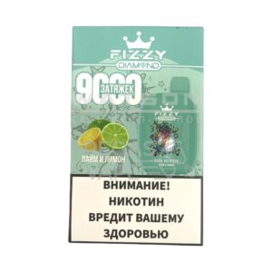 Электронная сигарета FIZZY DIAMOND 9000 (Лайм лимон)