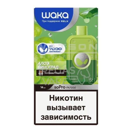 Электронная сигарета WAKA soPro PA7000 Aloe Grape  (Алое виноград)