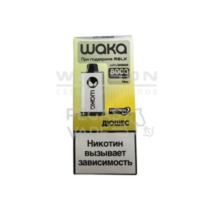 Электронная сигарета WAKA soPRO DM 8000 Duchess (Дюшес)