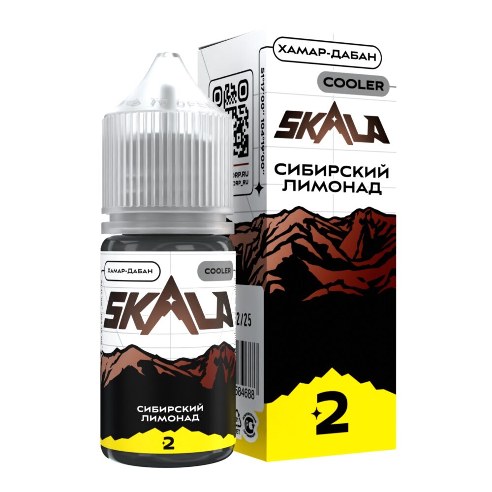 Жидкость SKALA Salt Хамар-Дабанд (сибирский лимонад со льдом)30 мл 2% (20 мг/мл)