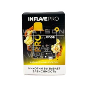 Электронная сигарета INFLAVE PRO 7000 (Карамельный попкорн)