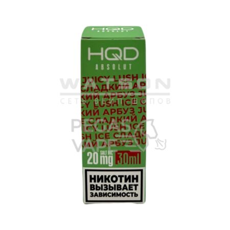 Жидкость HQD ABSOLUT SWEET LINE (Сладкий арбуз) 30 мл 2% (20 мг/мл)