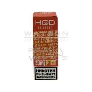 Жидкость HQD ABSOLUT SOUR LINE (Кислый микс грейпфрута лимона и мяты) 30 мл 2% (20 мг/мл)