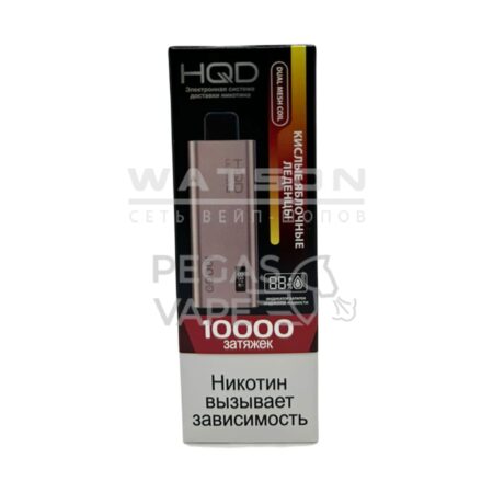 Электронная сигарета HQD ULTIMA PRO 10000 (Кислые яблочные леденцы)