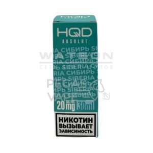 Жидкость HQD ABSOLUT ICE LINE (Холодная Сибирь) 30 мл 2% (20 мг/мл)