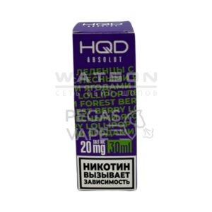 Жидкость HQD ABSOLUT BERRIES LINE (Чудо-ягоды Леденцы с лесными ягодами) 30 мл 2% (20 мг/мл)