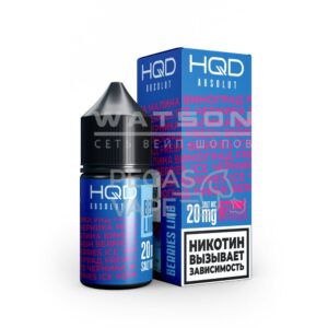 Жидкость HQD ABSOLUT BERRIES LINE (Чудо-ягоды Черника малина-виноград) 30 мл 2% (20 мг/мл)