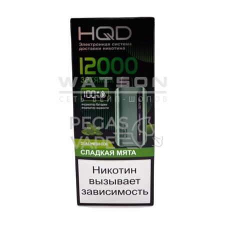 Электронная сигарета HQD GLAZE 12000 (Сладкая мята)