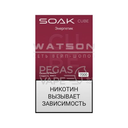 Электронная сигарета SOAK CUBE Black 7000 (Энергетик)