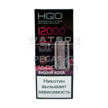 Электронная сигарета HQD GLAZE 12000 (Вишневая газировка)