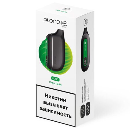 Электронная сигарета PLONQ MAX SMART 8000 (Киви Лайм)