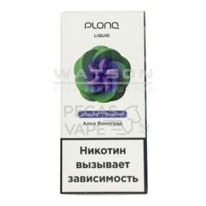 Жидкость PLONQ Salt (Алоэ виноград) 10 мл 2% (20 мг/мл)