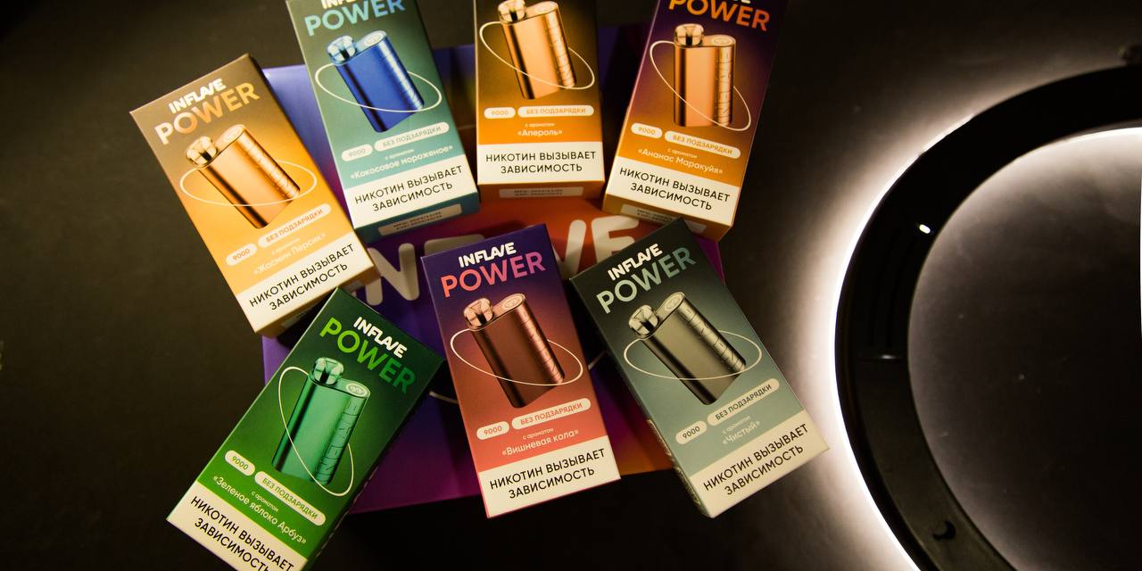 INFLAVE POWER — чистая энергия