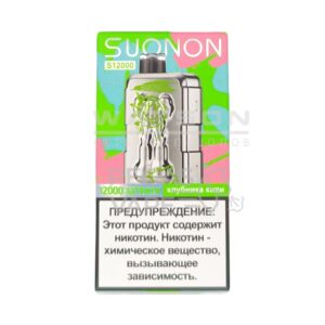 Электронная сигарета SUONON S 12000 (Клубника киви)