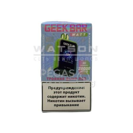 Электронная сигарета Geek Bar Watt 20000 (Тройная дыня,лёд)