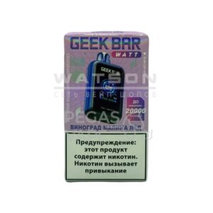 Электронная сигарета Geek Bar Watt 20000 (Виноград, малина, лёд)