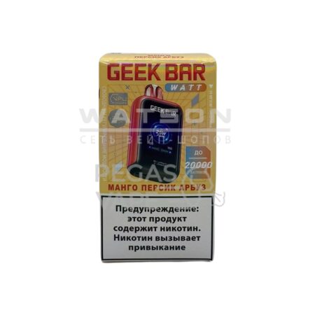 Электронная сигарета Geek Bar Watt 20000 (Манго, персик,арбуз)