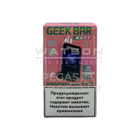 Электронная сигарета Geek Bar Watt 20000 (Клубника, арбуз,лёд)